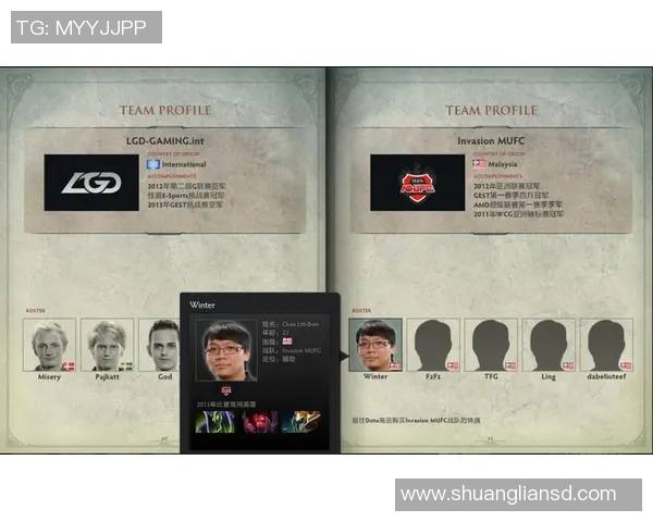 电竞新闻深入分析DOTA2战队V5的快攻策略与战术执行细节