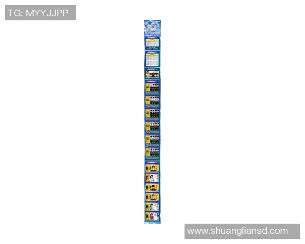 2026电竞新闻和平精英灵活性排行榜揭晓WE战队荣登第一名引发热议