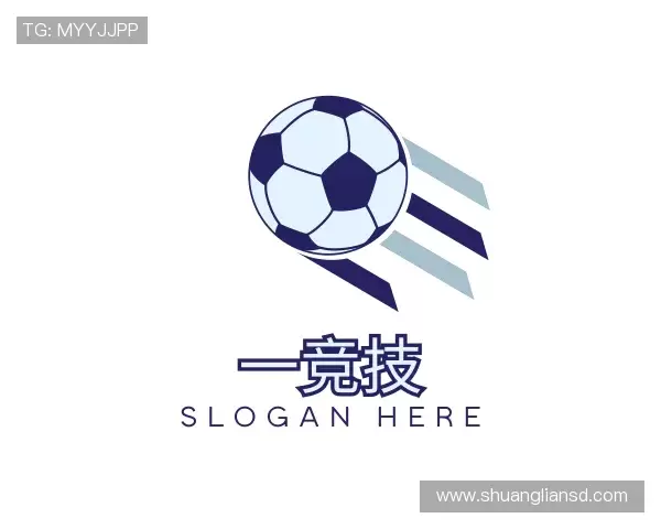 了解一竞技官网